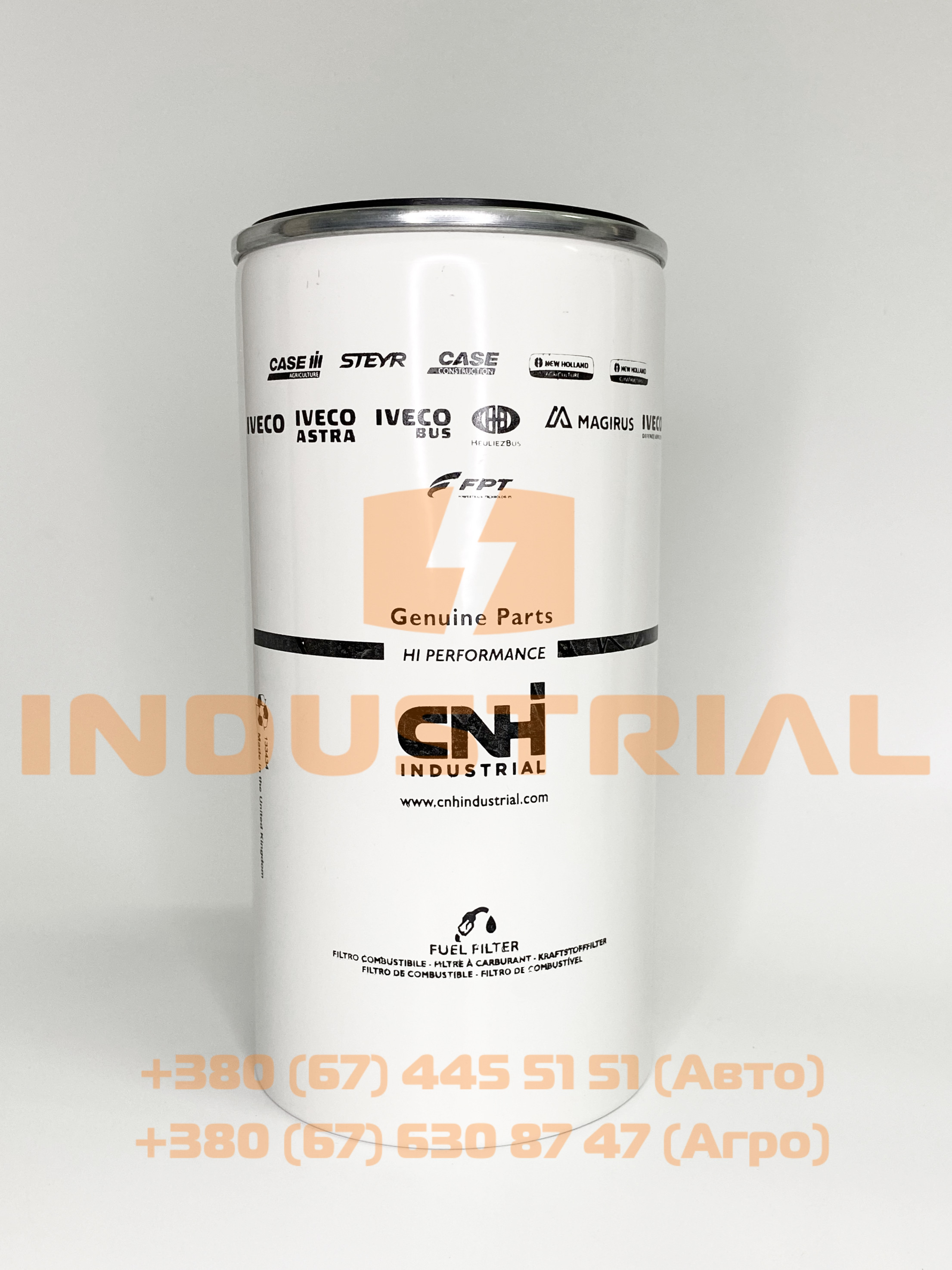 CNH 5519309 CNH INDUSTRIAL